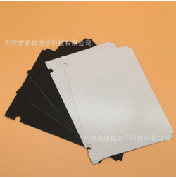 揭阳绝缘材料